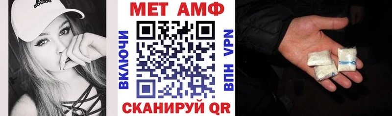 АМФЕТАМИН 98% Зея