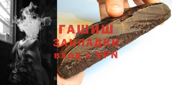 мдпв Протвино