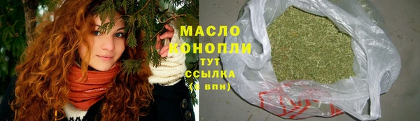 2c-b Абинск