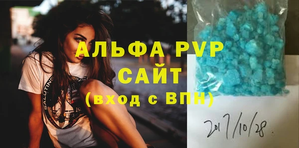 ECSTASY Пролетарск