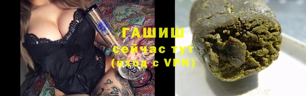 mdpv Абдулино