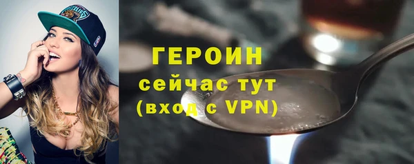стафф Приозерск
