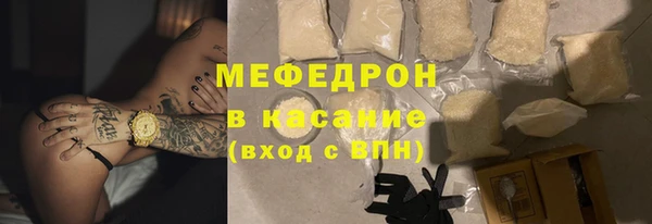 мдпв Протвино