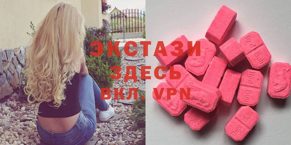 стафф Приозерск