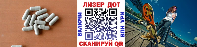 где купить наркоту  Зея  LSD-25 экстази кислота 