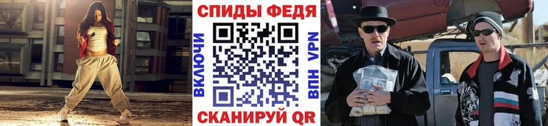 Первитин Декстрометамфетамин 99.9%  Зея 